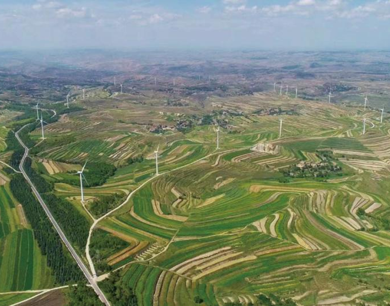 Tongwei Onshore Wind Power